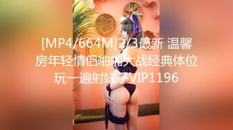 国产AV 星空无限传媒 XKCCAV8004 双飞母女