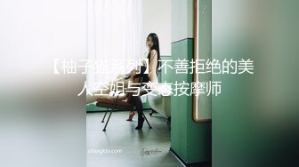 【新片速遞】猛哥约操健美裤蜜桃臀外围骚女 ，颜值不错现金支付 ，看看得你小逼，毛有点多妹子自摸 ，转战床上怼着屁股就是操[289MB/MP4/00:43:00]