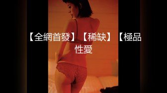 ❤️重磅福利，复刻版名人卡戴娜OF顶级身材巨乳女神【阿多拉】私拍视图全套，尤物般的身体紫薇被大肉棒征服