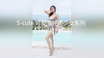 《女神嫩妹足交控必备》最新666元电报群福利~珠海美腿玉足小姐姐推特网红LISA私拍~龟责榨精裸足丝袜推油精射 (4)