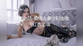 清纯少妇诱惑上门操30良家少妇，迫不及待想被操 ，骑身上揉捏屁股，倒立69姿势深喉，扶着柜子后入