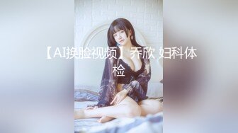 和自己性感老婆去拍视频还债