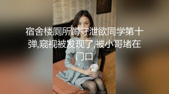 啊啊好舒服 身材高挑 被两根鸡吧轮流输出 口爆吃精