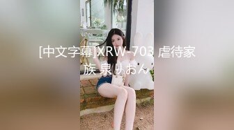 [MP4/ 673M] 肉肉身材大屁股小少妇大白天山里野战，铺上瑜伽垫深喉交上位骑乘