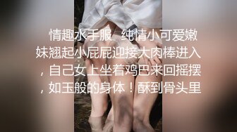 已婚炮友2