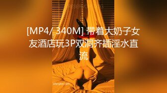 STP25637 【最粉嫩穴??绝美名器】七彩女神『军阀太太』秘?王炸秘?海天盛宴神仙姐姐 粉嫩的让我狂撸