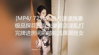 [MP4/ 1.07G]&nbsp;&nbsp;颜值骚货尤物露脸和胖哥哥啪啪做爱大白屁股女上位骑上来操逼最后强撸一嘴