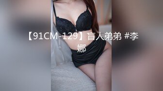 天美传媒TMG116少妇客人竟是我的亲妈