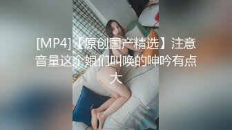 ☘淫荡小母狗☘女神为何带上项圈狗链？好嫩好嫩，好想也有一直狗狗拴著，身材一级棒的小母狗 嗲声嗲气 做爱很生猛