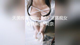 操21岁人妻