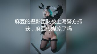 【新片速遞】气质颇佳颜值爆表妹子，全裸自慰，三点全露超级粉嫩咪咪头，下面粉嫩一线天，手指不停揉搓阴蒂和阴唇[282M/MP4/43:50]