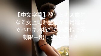 正在洗澡的我被男室友突袭3