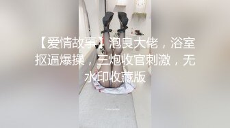 《女神嫩妹足交控必备》最新666元电报群福利~珠海美腿玉足小姐姐推特网红LISA私拍完~龟责榨精裸足丝袜推油精射 (5)