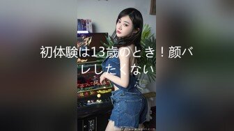 大连女友