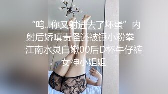 洞中偷窥楼下老王的媳妇 刚洗完澡擦身子