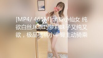 黑丝大奶淫妻 被单男直接内射 绿帽老公望着刚挨过操往外冒精液的骚穴 受不了诱惑 在老婆骚穴直接刷锅