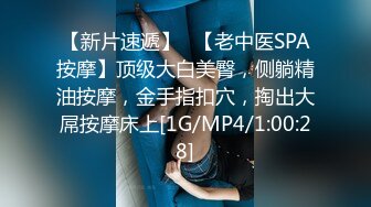 叶思敏+加加喵 探索彼此的身体，勾引修电视的大哥哥[122P/440M]