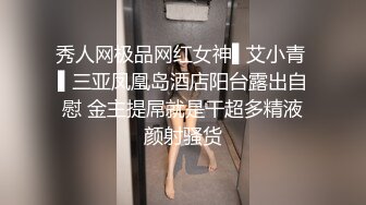 男模宏翔被强制取精爽到无法自拔