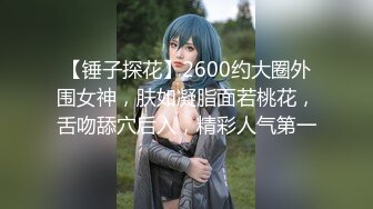 淫荡老婆操出白浆