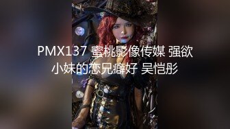 @刘亦菲无码新片《倩女幽魂之兰若寺梦幻艳遇》，大尺度肏逼肉戏十足