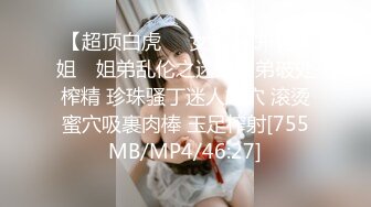 肥臀大胸学妹露脸