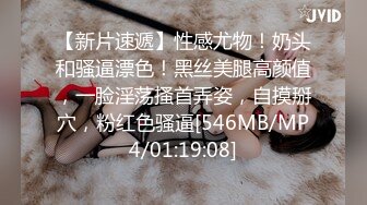 TMY0003.御姐丝丝与姐夫的激情偷爱.天美传媒