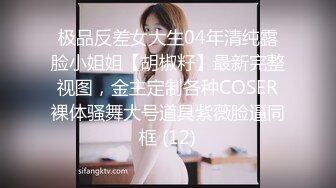 【三级】《青春期的妹妹》