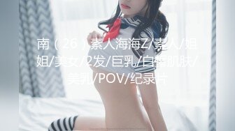 淫女绿妻鬼父乱伦【家有爱女初长成】✅小女儿周末在家睡懒觉被我强制开机，干到叫爸爸求饶~