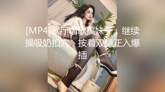 深夜后入小嫩模