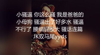 最后一次了