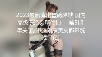 【新速片遞】 ✨【调教奴狂喜】OF女王样澳洲华人「asianmistressjane」调教合集【第二弹】(37v)[3.05GB/MP4/56:21]