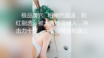 精东影业JDBC019趁爸妈不在家兄妹偷做爱-静静