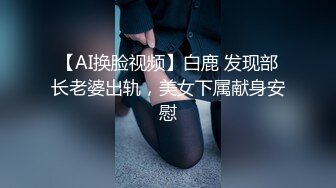 丝袜肥臀人妻少妇3P 4