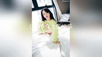 [MP4/ 1.58G] 你的专属小女友00后嫩妹，被两小哥各种玩弄，双马尾白嫩美乳粉穴，双人掰着腿跳蛋震动