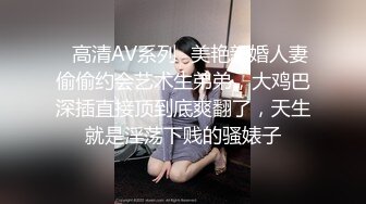 我也约到了，想这个小姐姐想了好久了，哈哈！【内有联系方式和渠道】