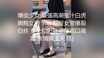 [MP4]甜美小姐姐！炮友激情操逼！白嫩奶子揉捏，怼入小穴一顿操，好爽我要喷了，坐在马桶上骑乘位