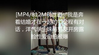 Zemo调戏新欢,寝室操射弟弟