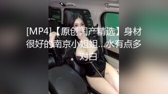 【上集】与白净学弟男友式性爱