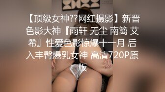 ❤️宇宙超级大！20岁学妹下海【爆乳巨臀】抖奶~SM调教无套啪