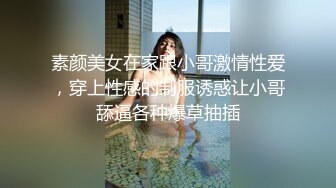 推特极品波霸女神【九儿温柔妹妹】688元剧情定制，记录第一次约炮，一对车大灯