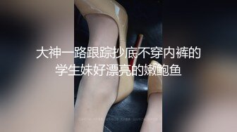 有一个攻受均可的室友,需要偶尔给他找个纯零3p 上集