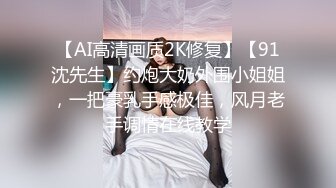 爆乳化妆师第一次见面