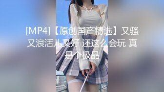 Ava Alex 优雅女神的唯美口交性爱诱惑 【98V】 (81)