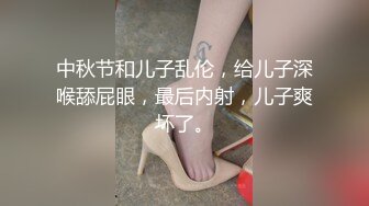 Sou认识的小母狗