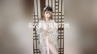 [MP4]STP31715 氣質高冷顏值女神！難得收費房自慰！情趣露奶裝，白嫩美乳露出，玻璃棒抽插嫩穴，爽的流出白漿 VIP0600