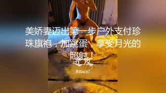 煤老板约个网红脸外围女去酒店啪啪