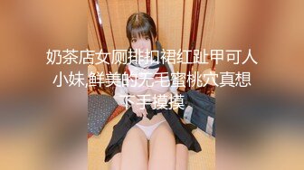 [MP4/ 1.41G] 床上4个中年妇女互相玩弄，吃奶玩逼浪荡呻吟，看的大哥欲火焚身加入战场