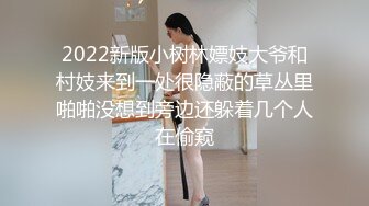 韩国高质量黑丝高跟情侣「henry_sera」「sarah579」OF私拍 无套外射最后用嘴清理鸡巴3