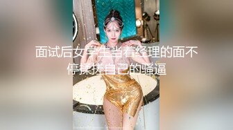 【新片速遞】&nbsp;&nbsp;⚫️⚫️九头身顶级反差女神！推特二次元COSER极品御姐【白鲸】福利私拍，硅胶娃娃般的粉嫩玉体诱惑十足[340M/MP4/06:35]