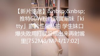 ⚫️⚫️最新6月无水印福利！逐渐变得不正经的北京摄影大师【快门工】推特福利，各种美模露三点极品炮架视觉效果拉满